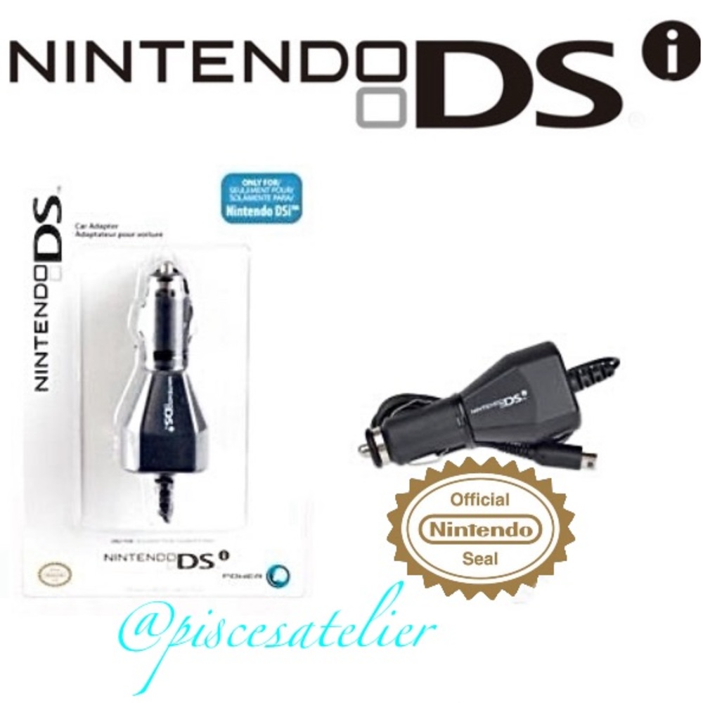 Nintendo DSi Car Charger Authentic OEM